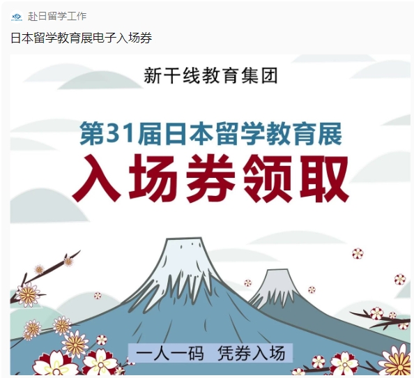 出國留學  留學方案