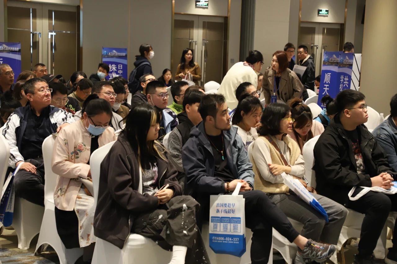 新干線教育第31屆日本留學(xué)教育展圓滿收官！