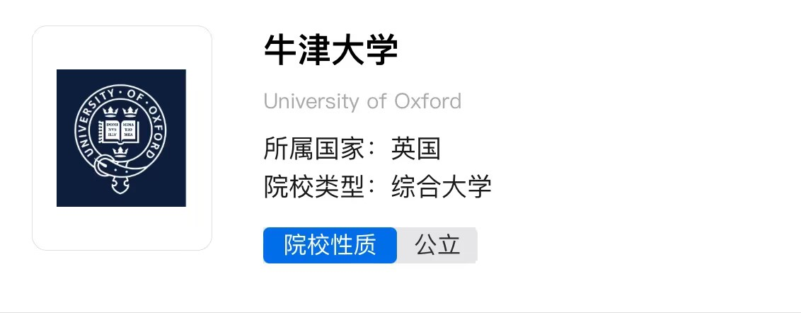 21世紀佳益出國留學(xué) 21世紀佳益出國留學(xué)