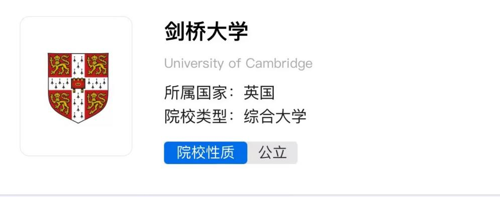 21世紀佳益出國留學(xué) 21世紀佳益出國留學(xué)