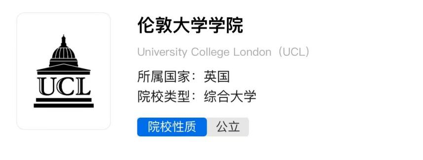 21世紀佳益出國留學(xué) 21世紀佳益出國留學(xué)