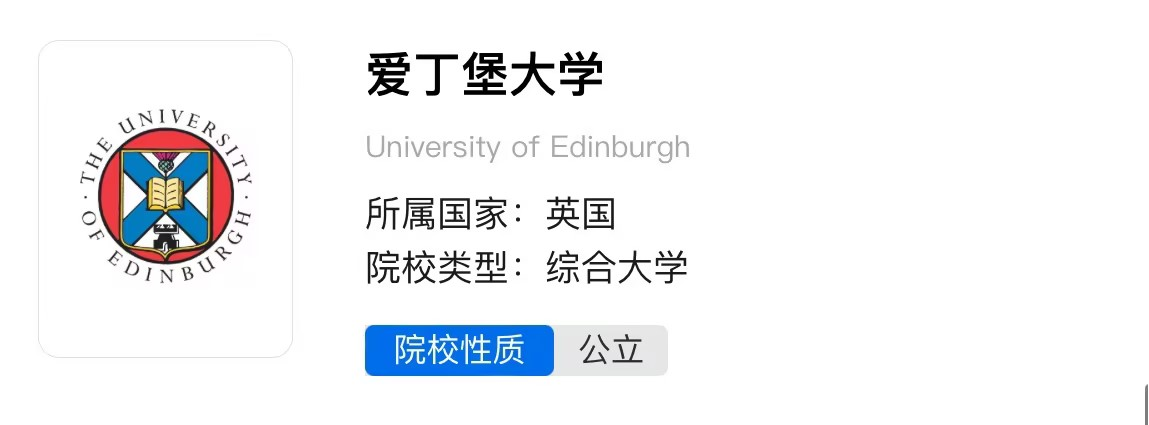 21世紀佳益出國留學(xué) 21世紀佳益出國留學(xué)