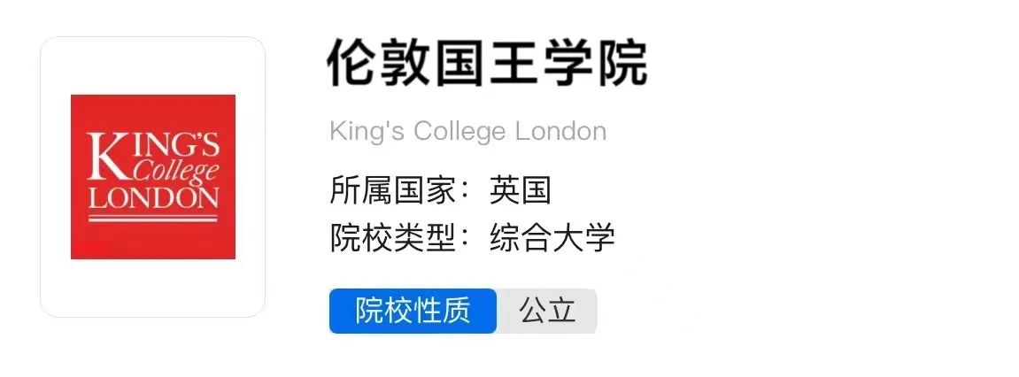 21世紀佳益出國留學(xué) 21世紀佳益出國留學(xué)