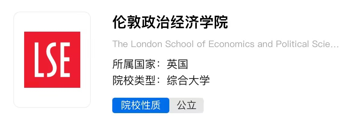 21世紀佳益出國留學(xué) 21世紀佳益出國留學(xué)