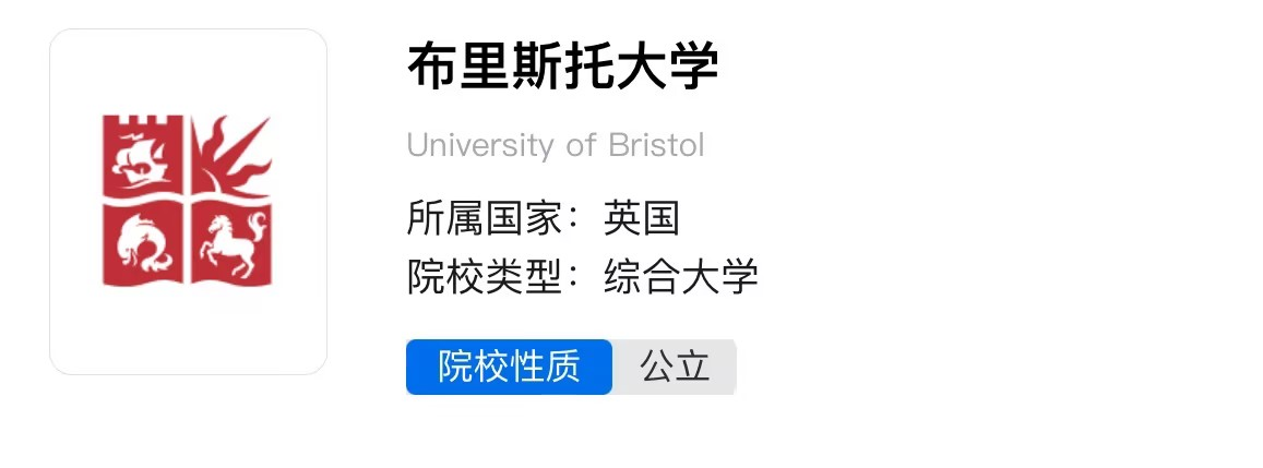 21世紀佳益出國留學(xué) 21世紀佳益出國留學(xué)