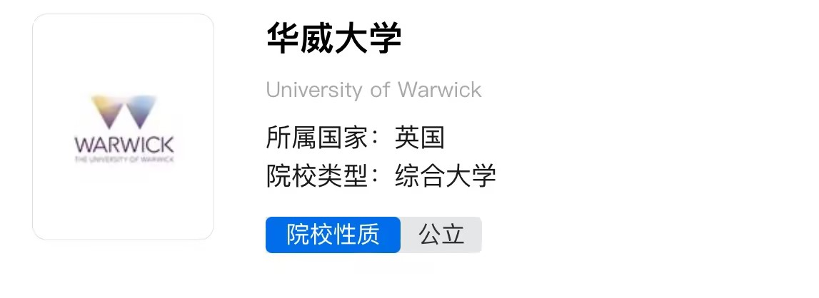 21世紀佳益出國留學(xué) 21世紀佳益出國留學(xué)