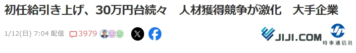 21世紀(jì)佳益出國留學(xué) 21世紀(jì)佳益出國留學(xué)