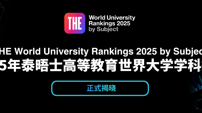 21世紀佳益出國留學(xué)