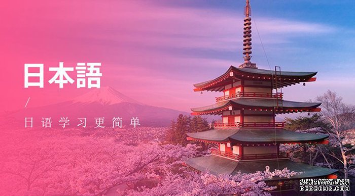 沈陽出國留學
